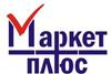 Решение по автоматизации торговли «МАРКЕТ+®» для магазинов от OOO «Софт Маркет»